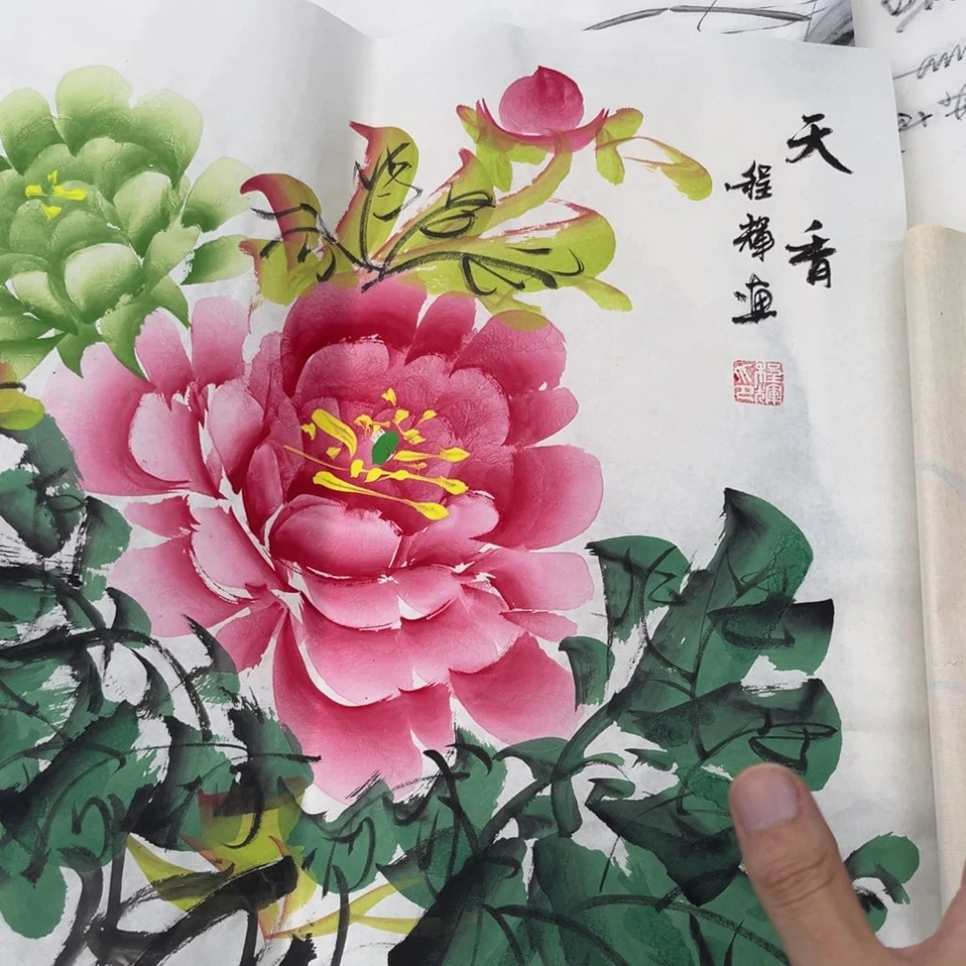 国画绘画作品欣赏展示