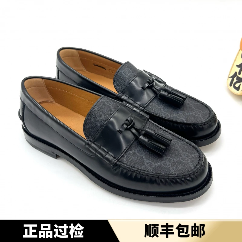 未使用 GUCCI/古驰 全新 黑色经典老花流苏百搭时尚乐福鞋 多尺码