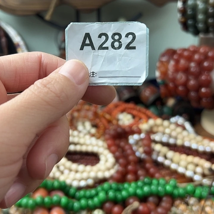 柠****玛瑙/玉髓未镶嵌颈饰