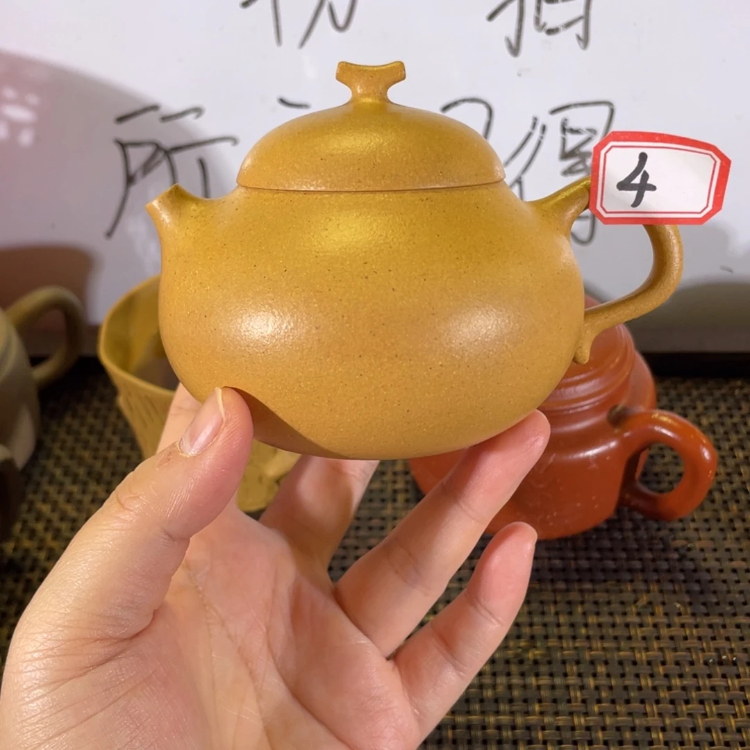 茶壶紫砂柿柿如意微瑕