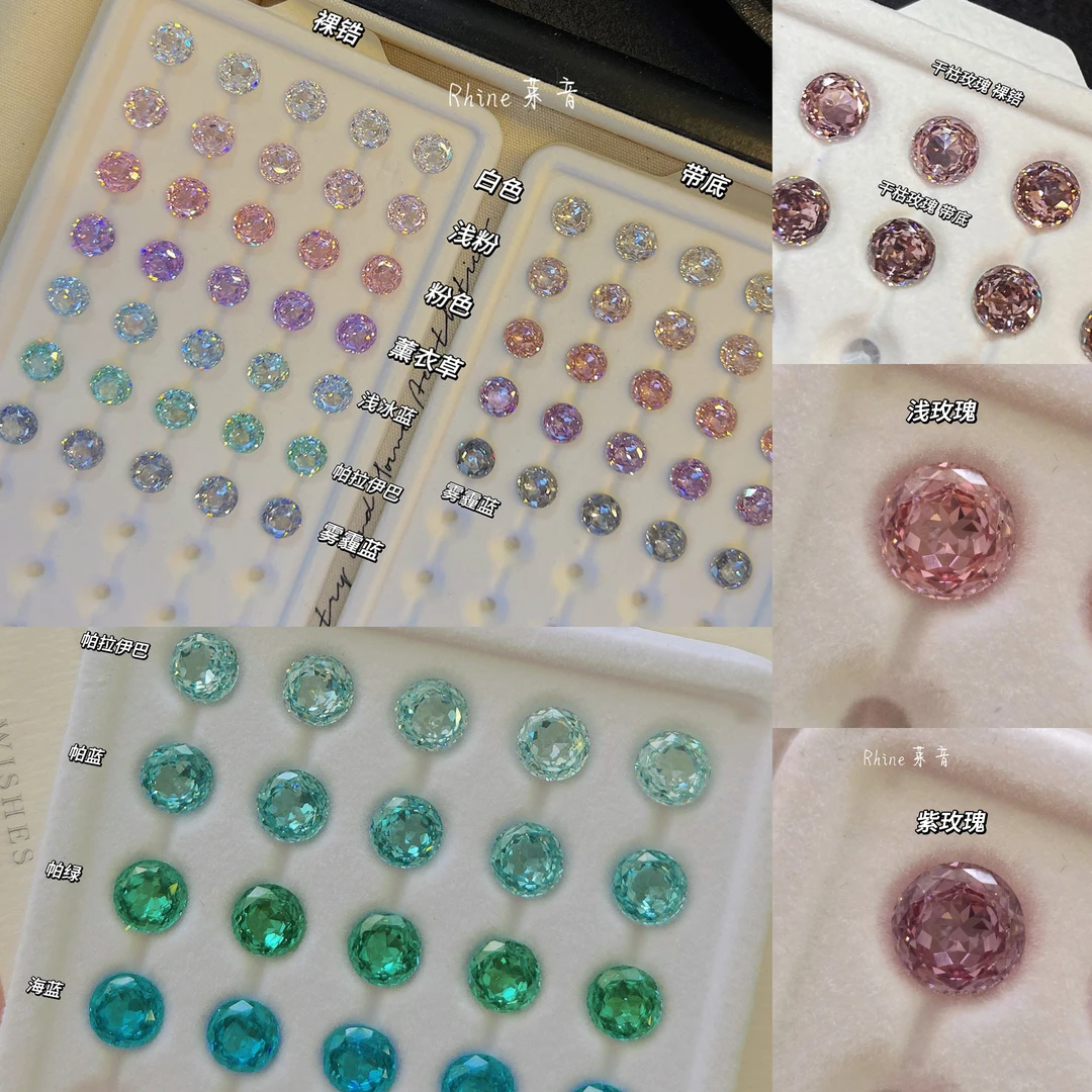 【6.5mm玫瑰切圆形】 美甲钻锆石钻球爆闪可爱鸟巢切带底裸锆饰品