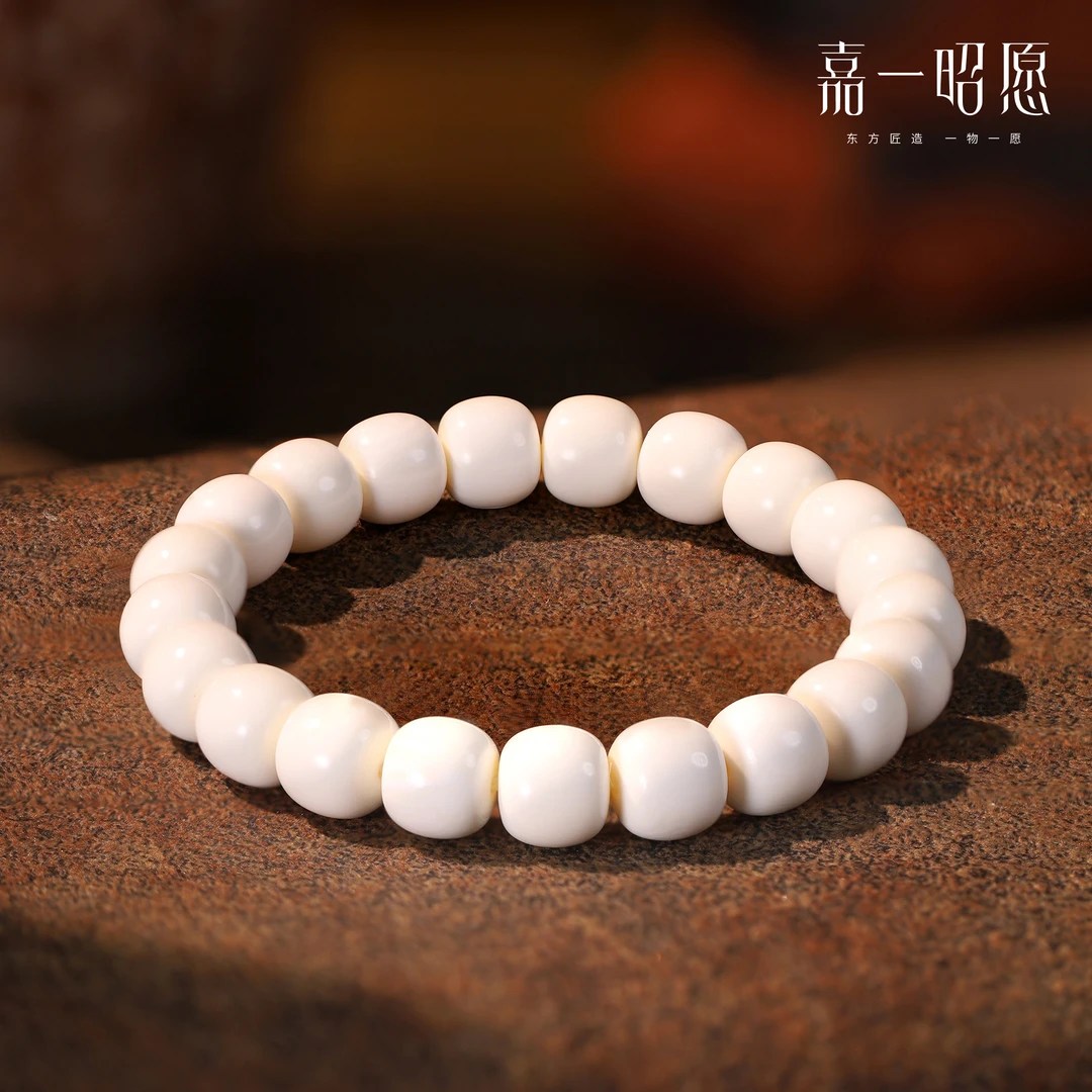 【嘉一昭愿】猛犸牙单圈手串素圈可盘玩男女文玩手饰国风百搭