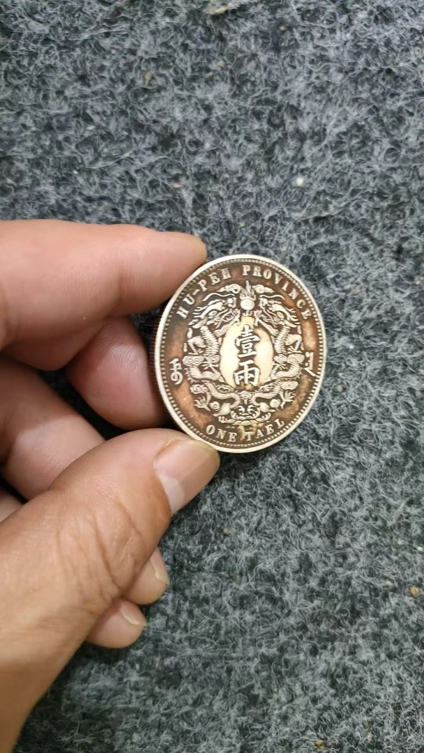 精选家居摆件 龙一两错 家居工艺品摆件2