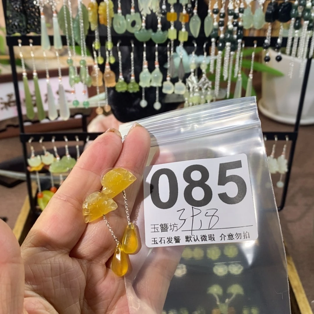 蛇纹石玉未镶嵌玉簪晋****湘