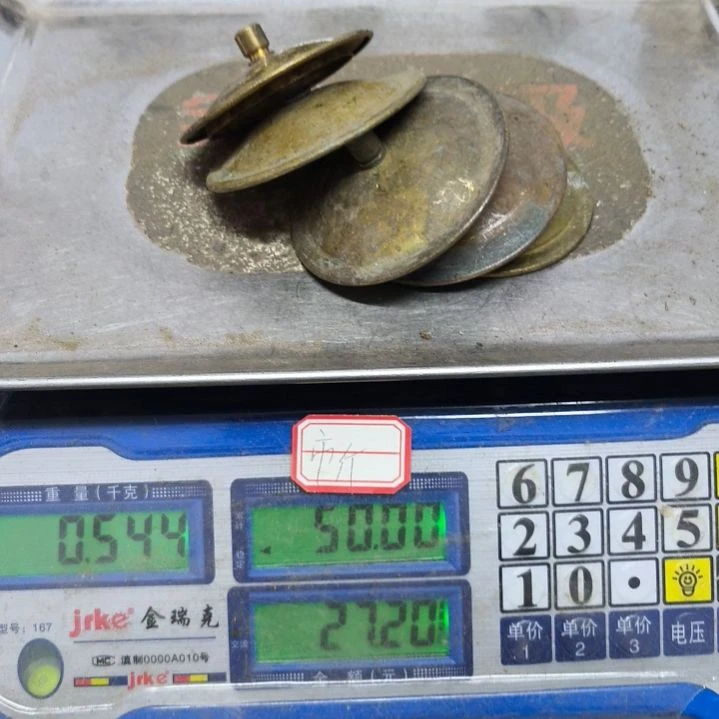 双*铜器,278888888888