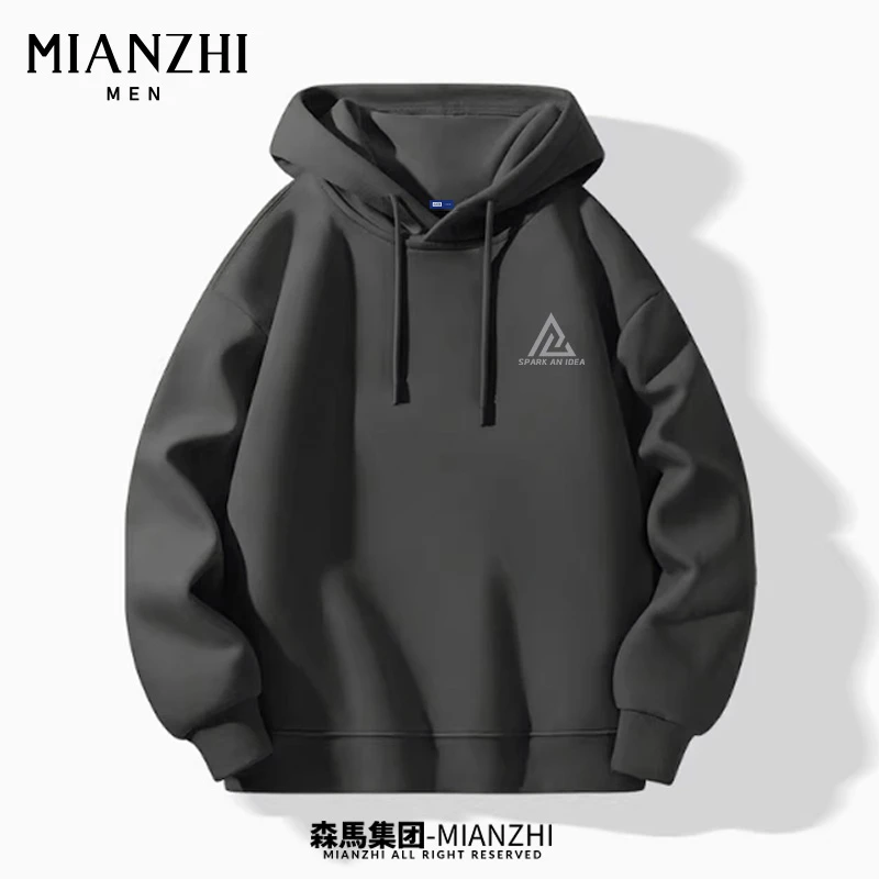 棉致连帽套头卫衣男款秋季舒适休闲百搭潮流宽松简约时尚男装上衣