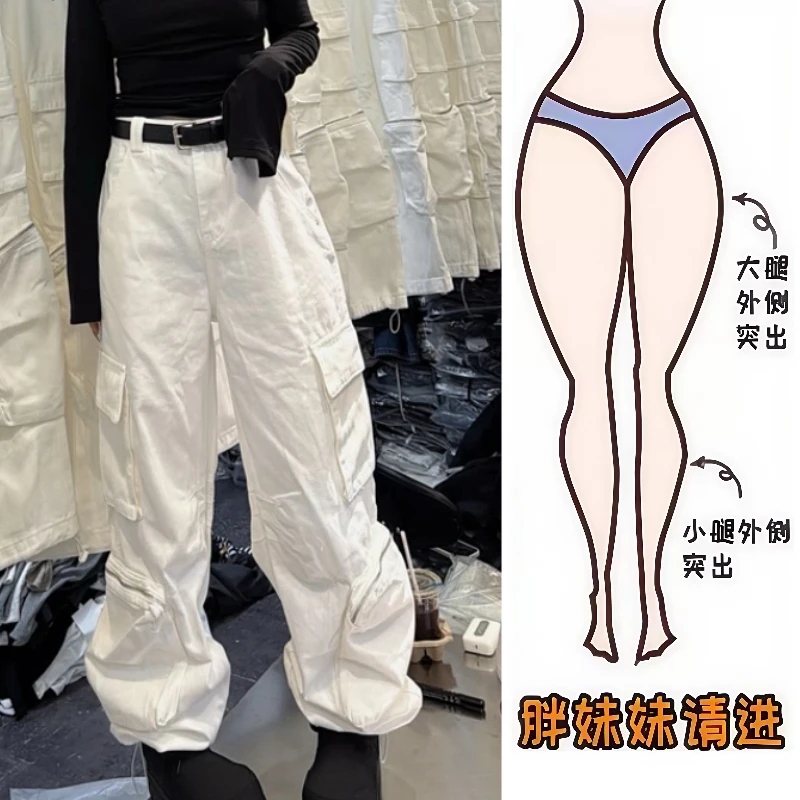 Aimeerosa/艾洛莎26年早春上新设计款牛仔长裤高腰百搭工装束脚裤