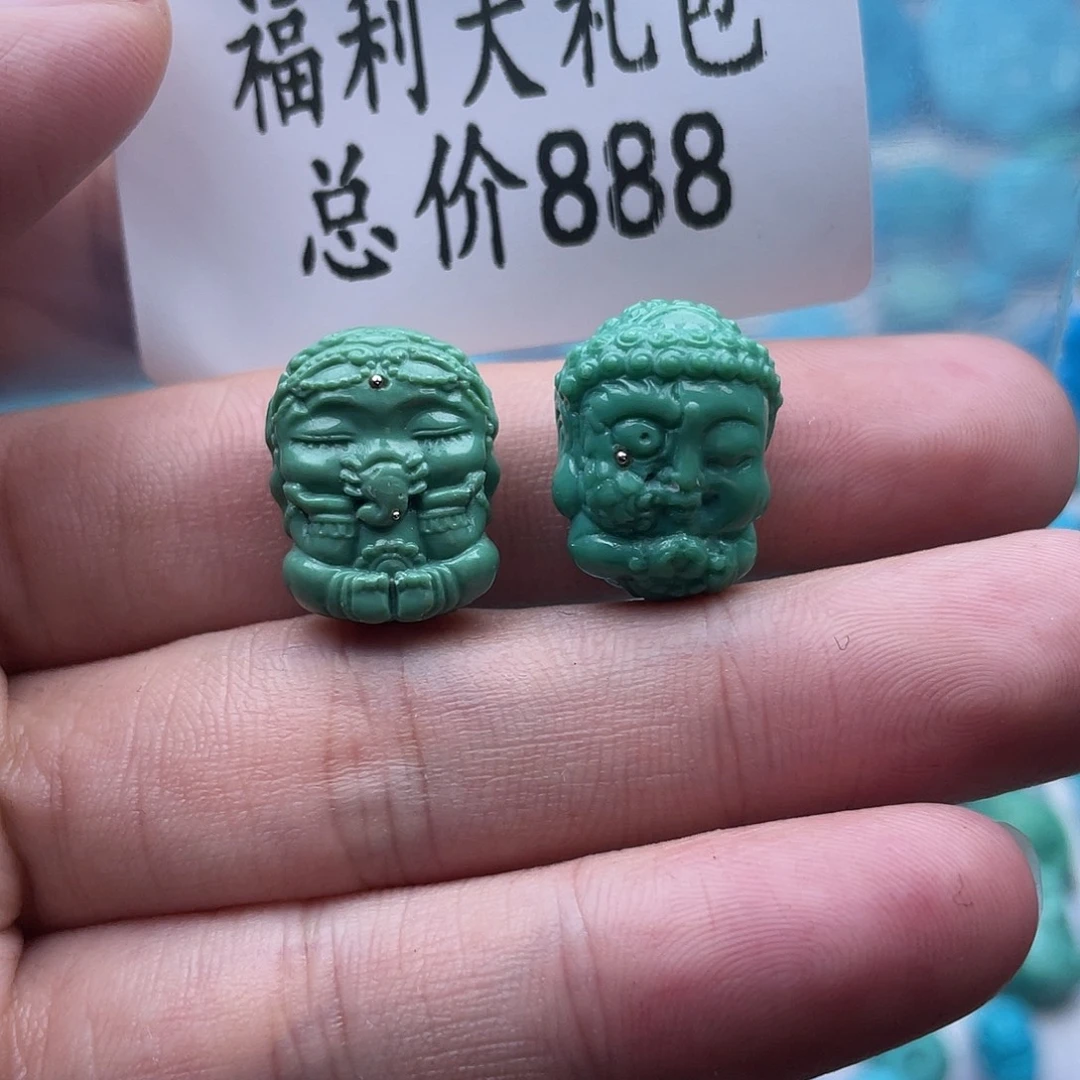 绿松石未镶嵌珠宝奇石