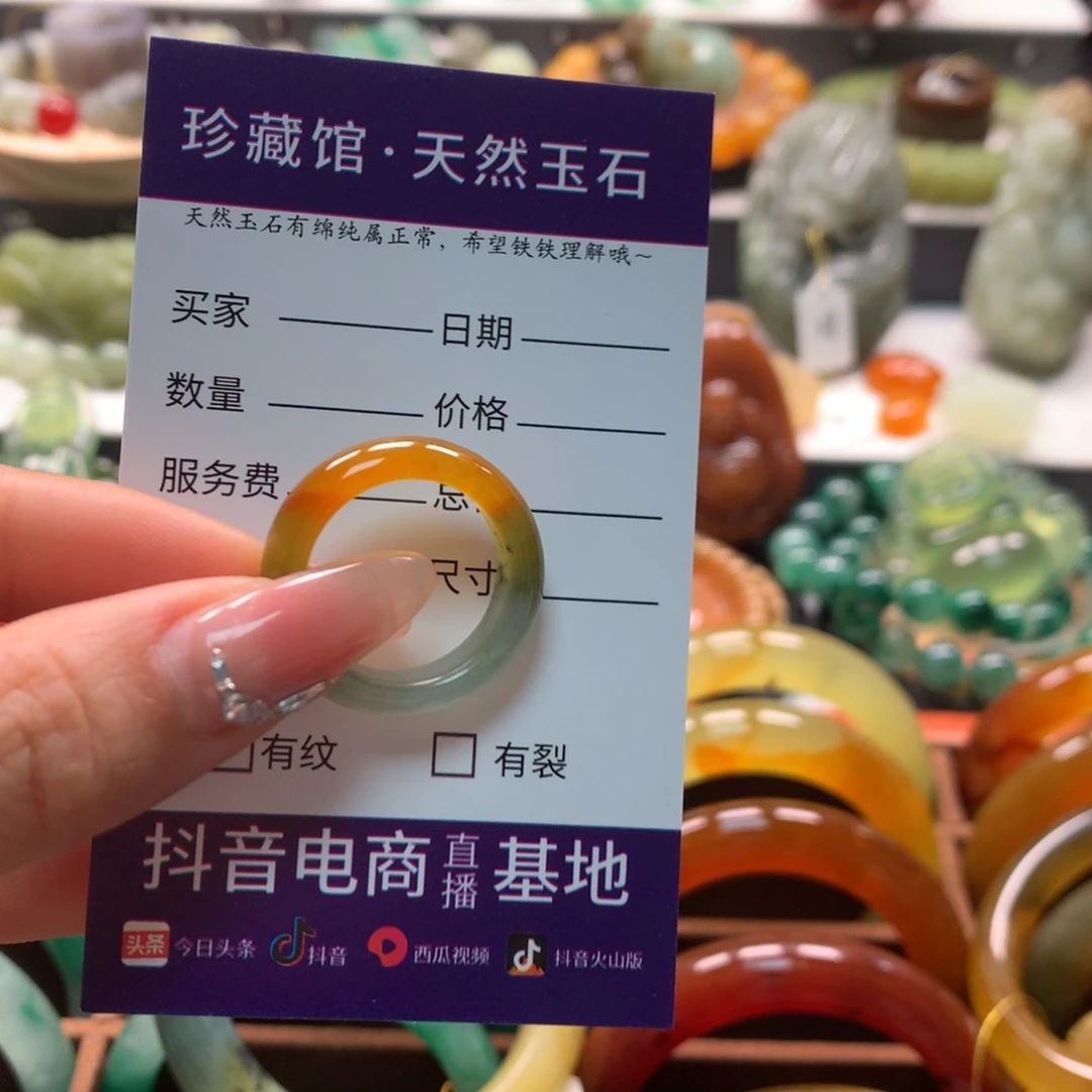 蛇纹石玉未镶嵌戒指小*爱