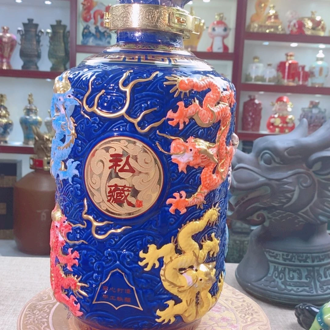 摆件景德镇垚晶陶瓷10斤蓝色龙高货