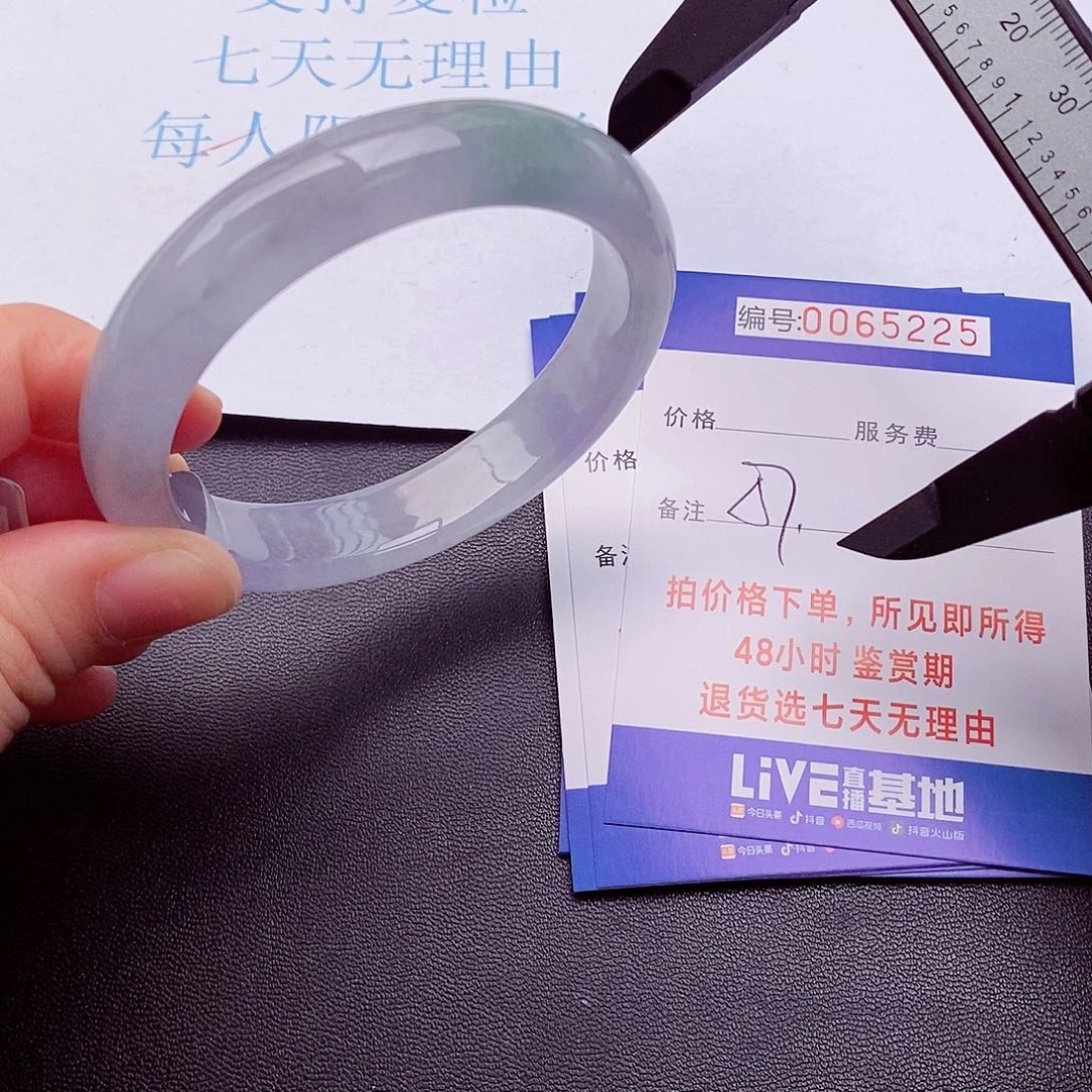 饰品拍下实物为准0000000