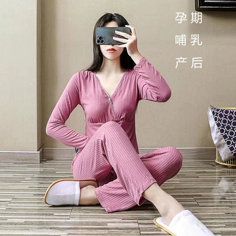 孕妇月子服睡衣春秋外出秋冬季套装哺乳期产后可外穿大码喂奶休闲