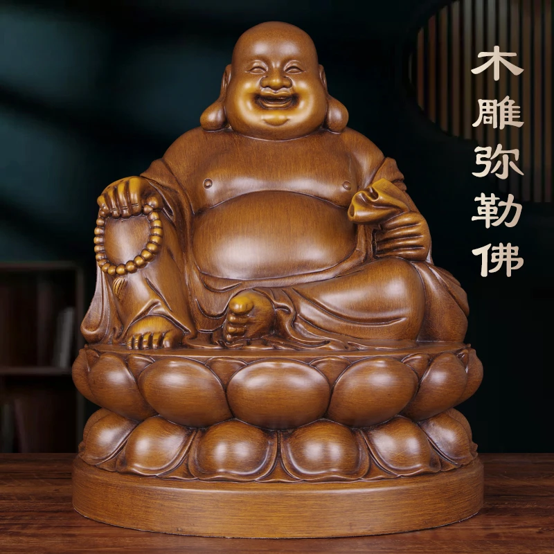 实木雕弥勒佛摆件招财笑佛像新中式家居客厅玄关店铺公司神佛