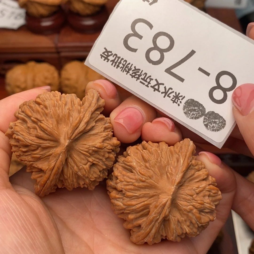 文玩核桃把件43四座楼