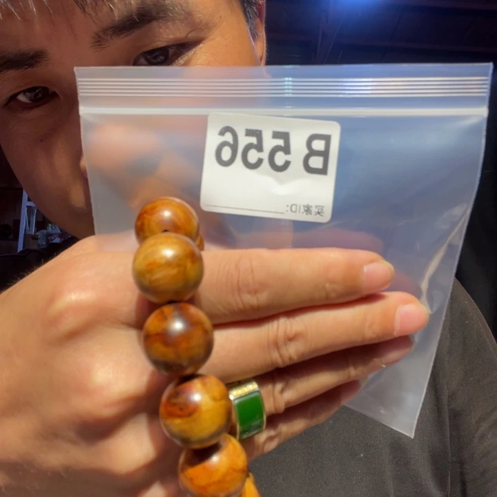 大叶紫檀（黑酸枝木类）556