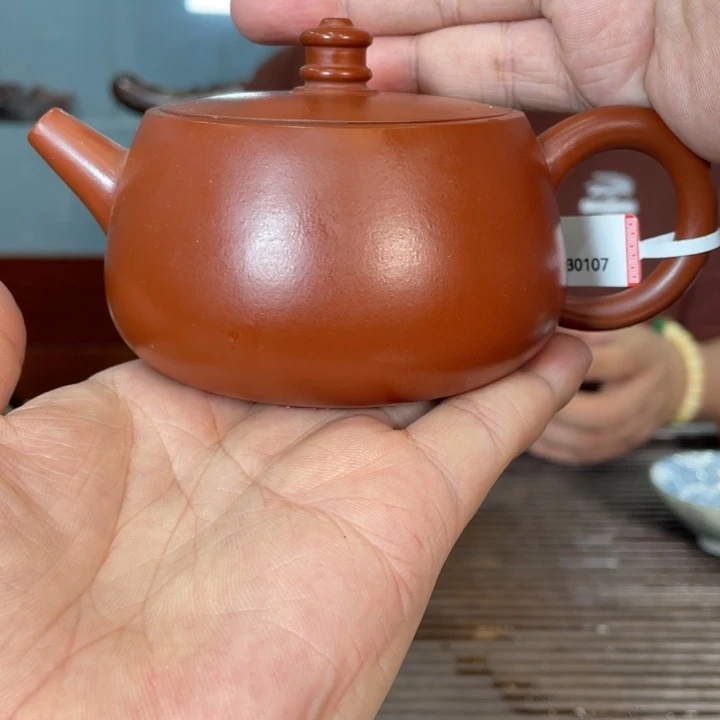 你也快休息啦明天