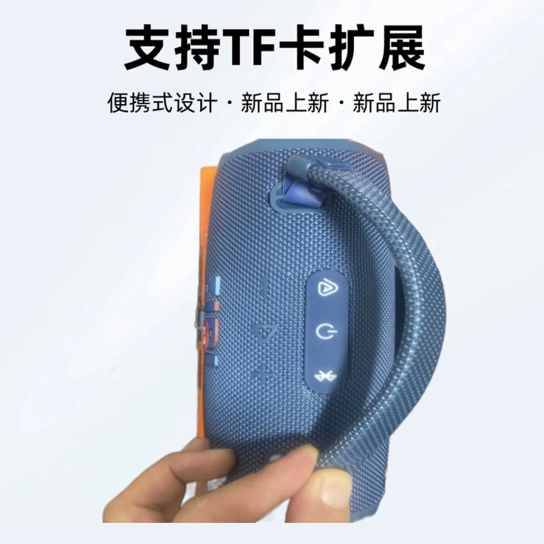 户外防水无线蓝牙便携音响双喇叭重低音炮长续航骑行六代音箱