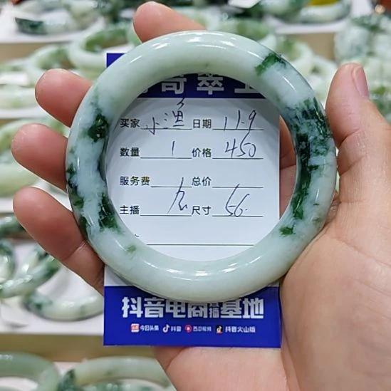 小***渔透闪石-蛇纹石玉未镶嵌手镯