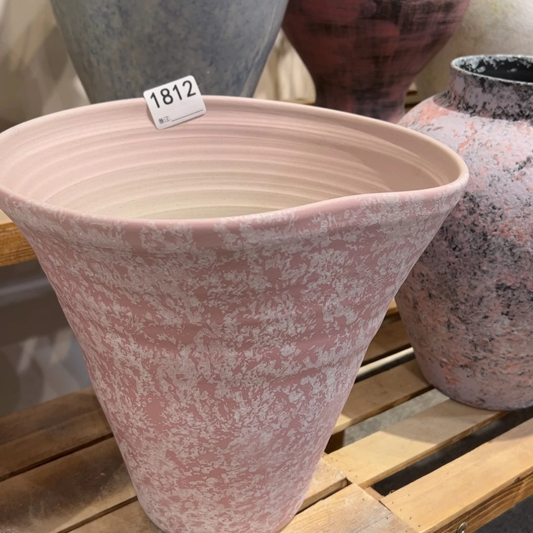 瓷片1812高26口24已打孔