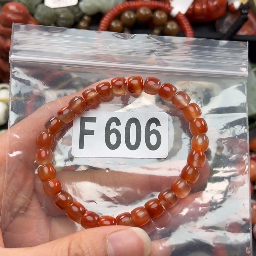 南红玛瑙珠宝奇石未镶嵌