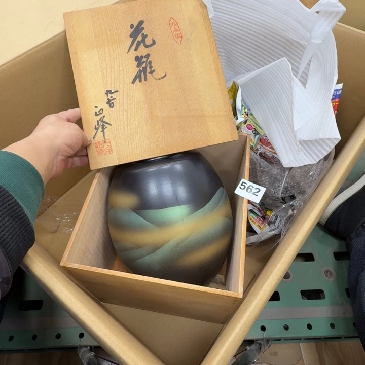 瓷片工艺品摆件瓷器摆件正能量