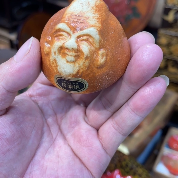 中古品看仔细谨慎餐牌