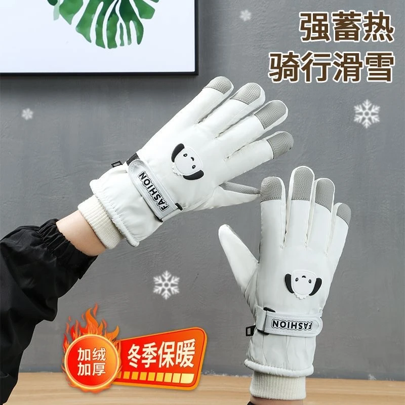 新款冬季小狗保暖骑行手套可触屏防滑防泼水加绒厚滑雪手套女防寒