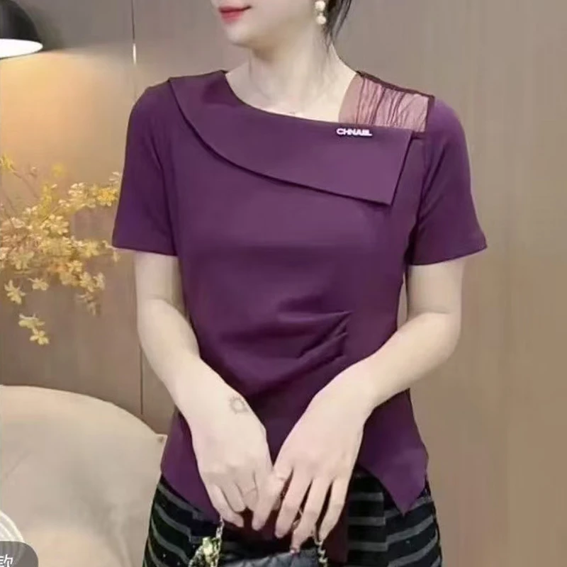 紫色不规则短袖t恤女夏季2025新款夏装时尚洋气修身百搭休闲上衣