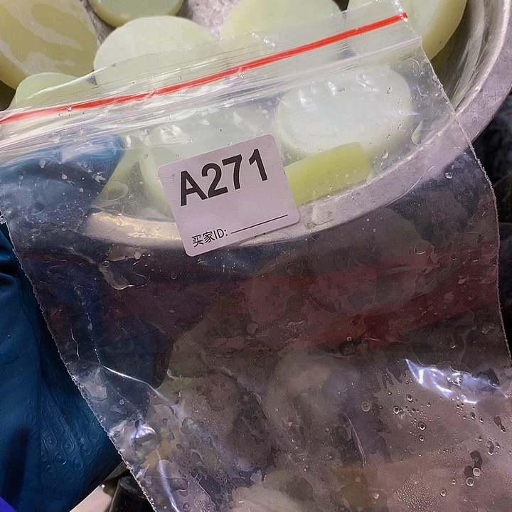 蛇纹石玉珠宝半成品未镶嵌服**生