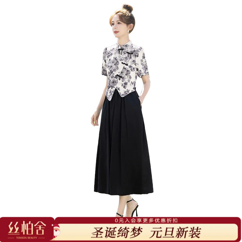丝柏舍2025夏季新款女盘扣高腰显瘦中长款新中式连衣裙S52B1333L