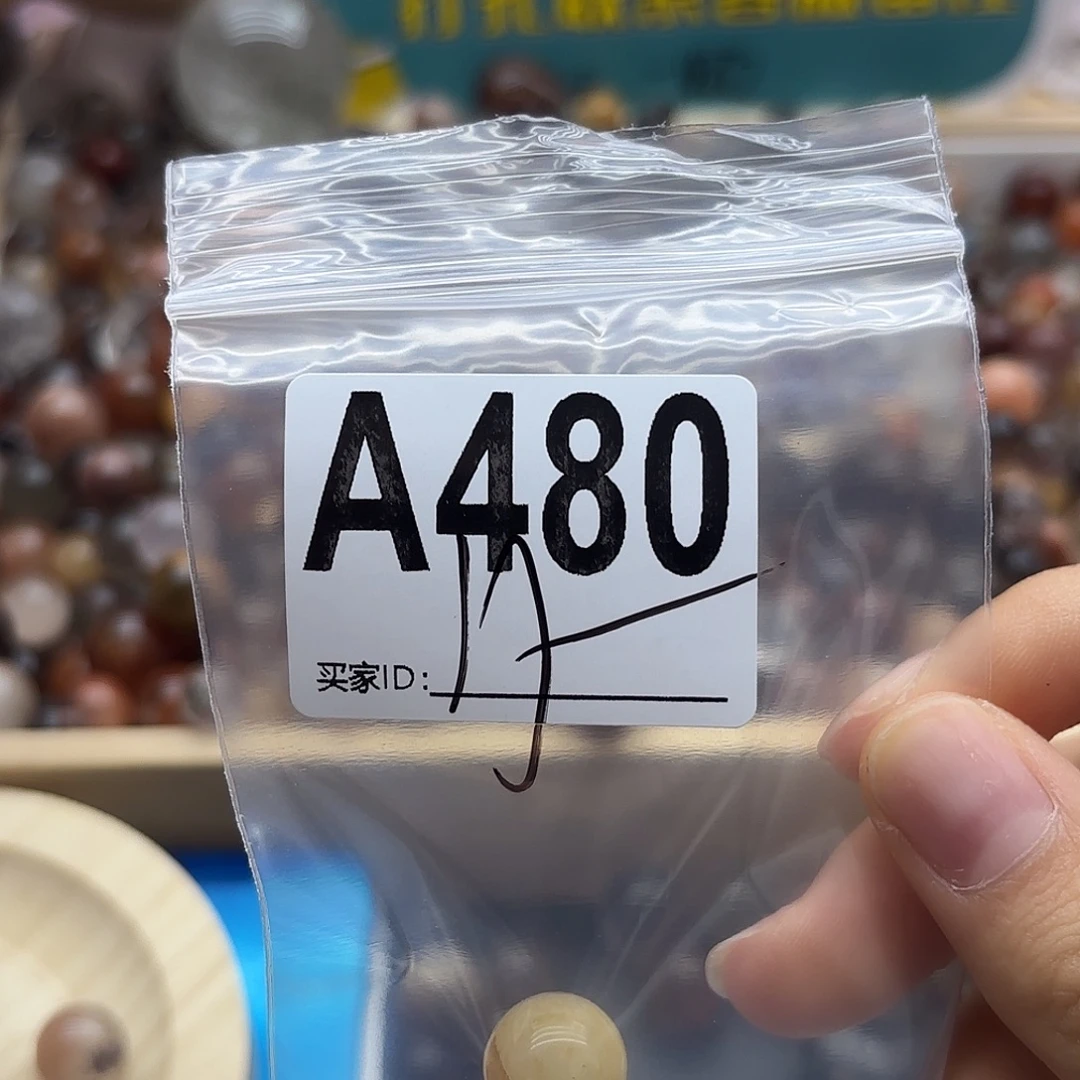 侯***词未镶嵌珠宝半成品紫晶480
