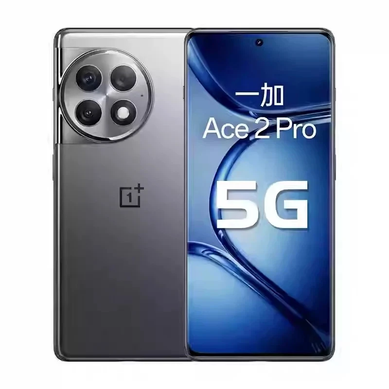 95新 OnePlus/一加 Ace2Pro原装高通骁龙8Gen2游戏高刷曲屏手机