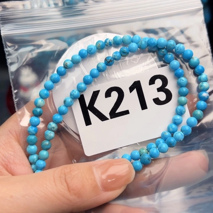 湖北十堰矿区精品配珠