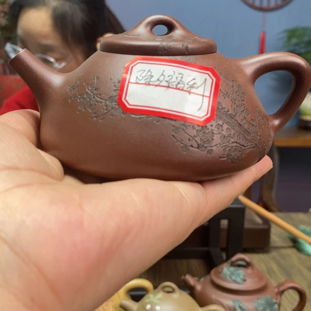 紫泥茶壶宁***远老紫泥彭年瓢