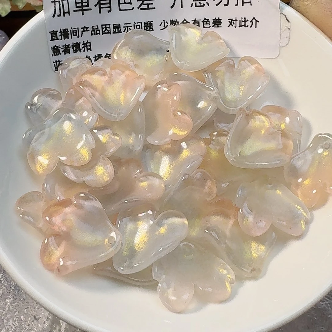 玻璃192野牡丹  大号