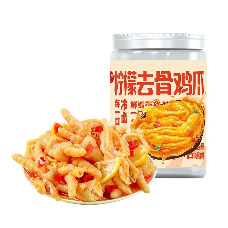 过人香 柠檬去骨鸡爪1kg/罐