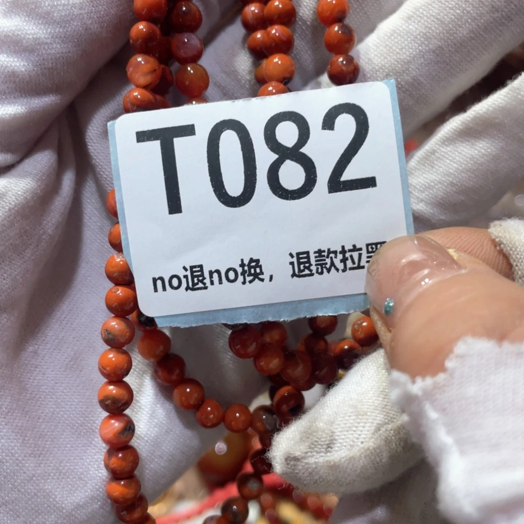 快***，瓷片火爆热卖火爆热卖