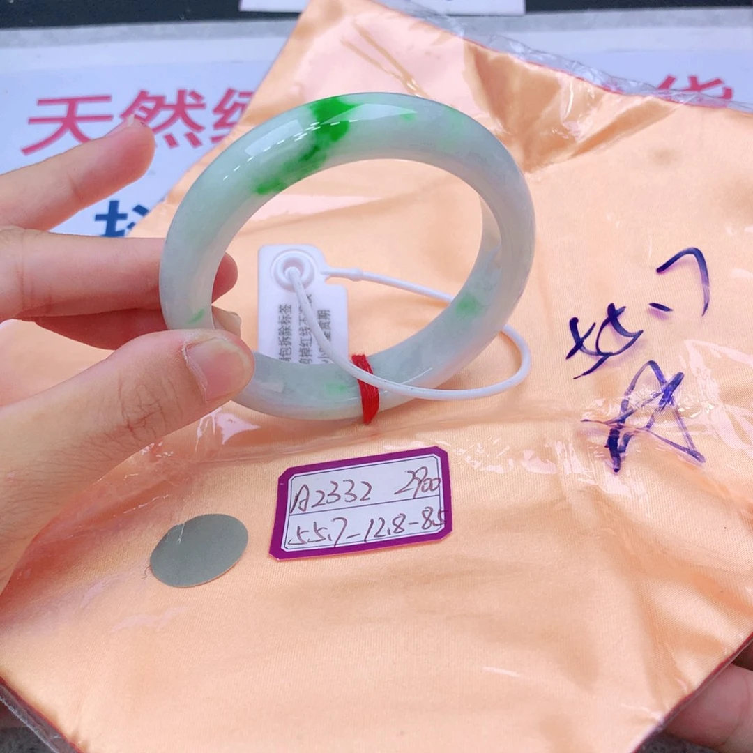 未镶嵌手镯翡翠翡翠