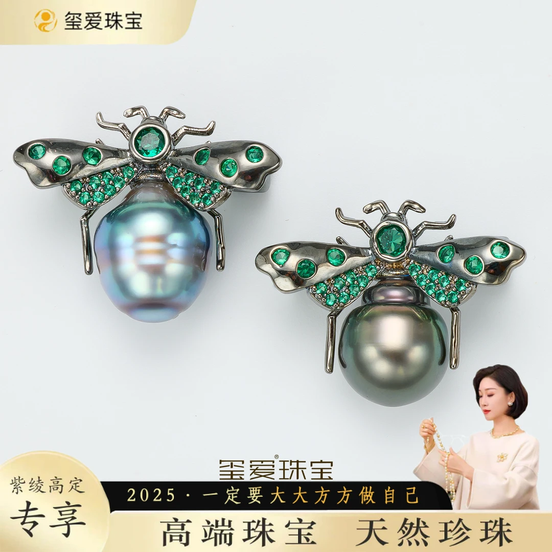 【紫绫定制ZL-74023】时尚百搭 海水大溪地螺纹胸针（多样性发一）