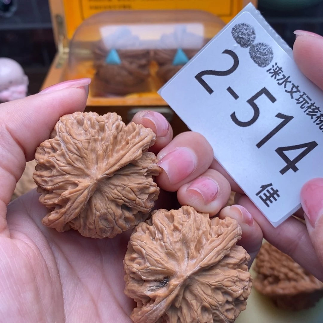 文玩核桃把件41苹果