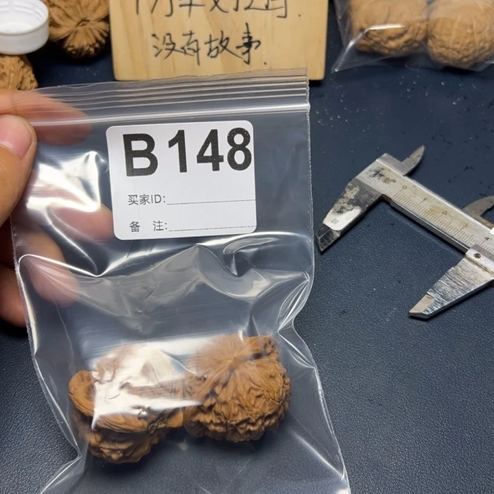 哈哈哈哈我的小可爱