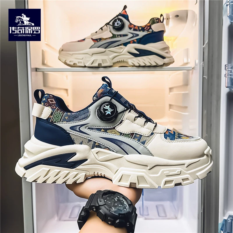 传奇保罗男鞋春季新款厚底增高旋转纽扣老爹鞋防滑耐磨跑步运动鞋