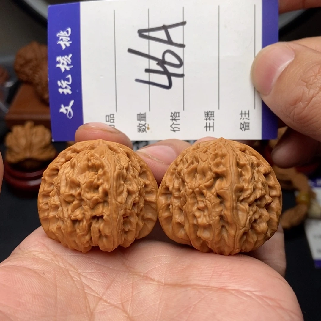 文玩核桃吊坠37白狮子