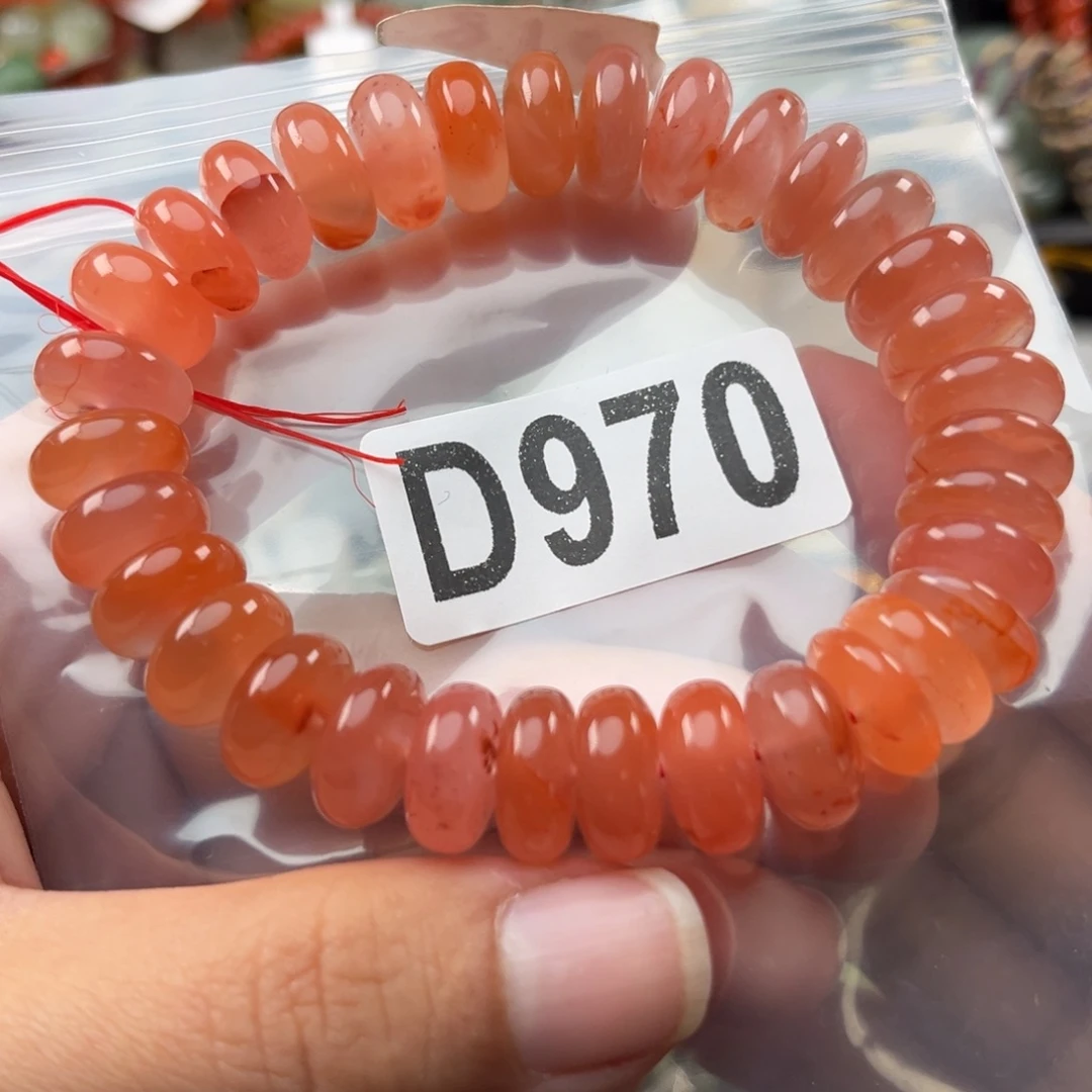 南红玛瑙未镶嵌珠宝奇石13mm