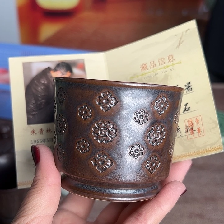 小米茶器龙泉青瓷