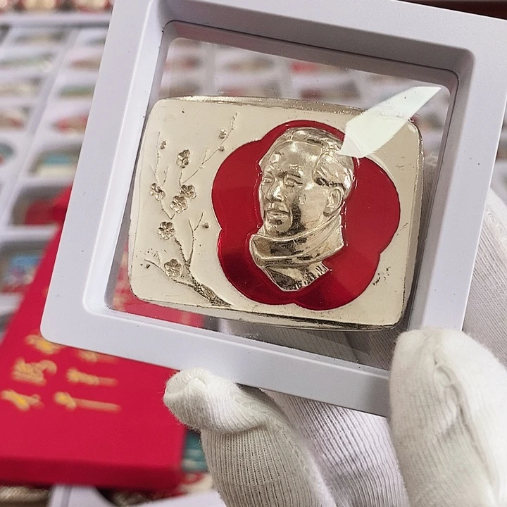 铝您****谁健健康康快快乐乐