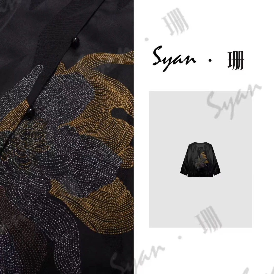 Syan【繁花如绣】早秋新款新中式松弛感休闲时尚设计简约气质外套