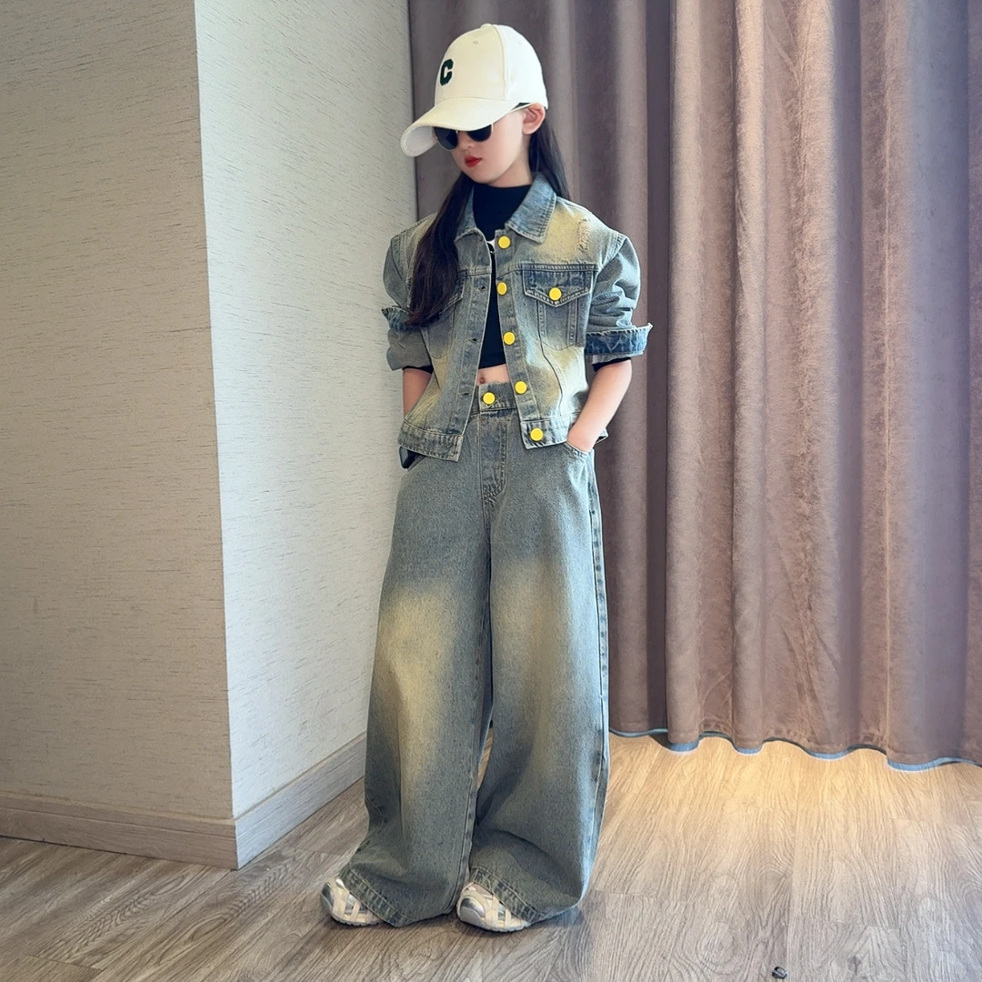女童牛仔套装秋装2025新款儿童女大童洋气时髦童装牛仔外套两件套