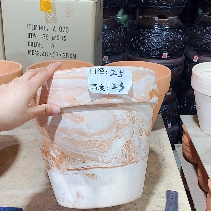 红陶玛奇朵25×23一个