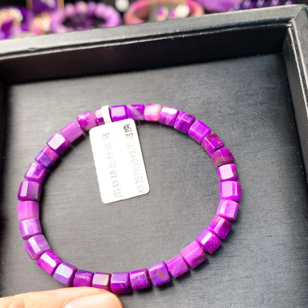 苏纪石（舒俱来）未镶嵌手串